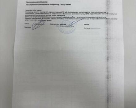 Белый Фольксваген Пассат, объемом двигателя 1.39 л и пробегом 273 тыс. км за 8500 $, фото 52 на Automoto.ua