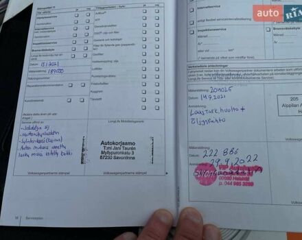 Белый Фольксваген Пассат, объемом двигателя 1.4 л и пробегом 269 тыс. км за 7600 $, фото 46 на Automoto.ua