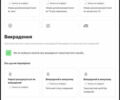 Белый Фольксваген Пассат, объемом двигателя 2 л и пробегом 290 тыс. км за 13600 $, фото 52 на Automoto.ua