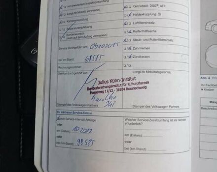 Білий Фольксваген Пассат, об'ємом двигуна 1.97 л та пробігом 255 тис. км за 11900 $, фото 46 на Automoto.ua