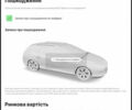 Белый Фольксваген Пассат, объемом двигателя 2 л и пробегом 290 тыс. км за 13600 $, фото 55 на Automoto.ua