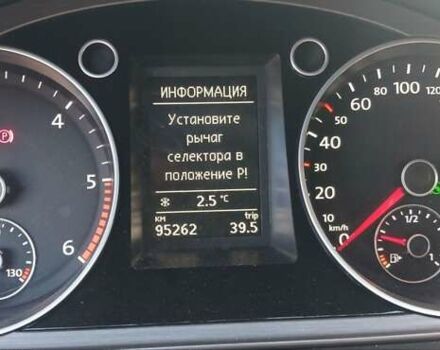 Білий Фольксваген Пассат, об'ємом двигуна 2 л та пробігом 95 тис. км за 13100 $, фото 20 на Automoto.ua