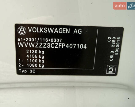 Белый Фольксваген Пассат, объемом двигателя 2 л и пробегом 252 тыс. км за 13999 $, фото 53 на Automoto.ua