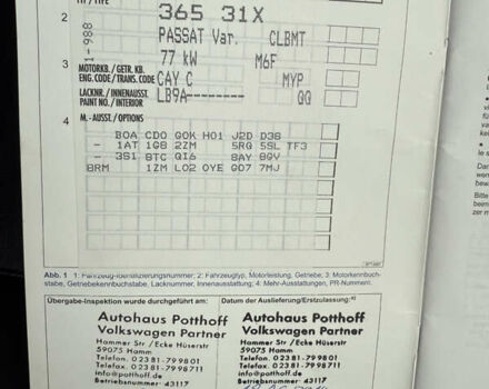 Белый Фольксваген Пассат, объемом двигателя 1.6 л и пробегом 227 тыс. км за 11999 $, фото 74 на Automoto.ua