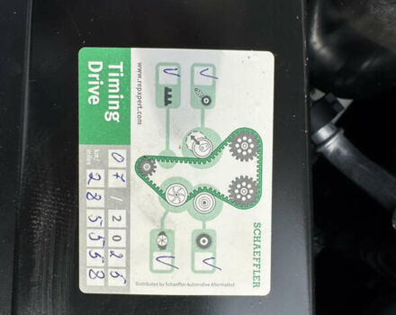 Белый Фольксваген Пассат, объемом двигателя 2 л и пробегом 291 тыс. км за 13500 $, фото 43 на Automoto.ua