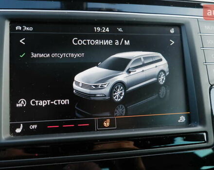 Белый Фольксваген Пассат, объемом двигателя 2 л и пробегом 280 тыс. км за 16400 $, фото 75 на Automoto.ua