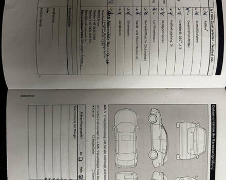 Білий Фольксваген Пассат, об'ємом двигуна 2 л та пробігом 336 тис. км за 14800 $, фото 82 на Automoto.ua