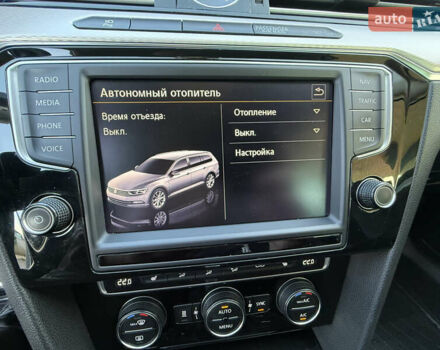 Белый Фольксваген Пассат, объемом двигателя 1.97 л и пробегом 195 тыс. км за 16999 $, фото 65 на Automoto.ua