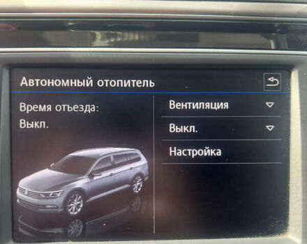 Білий Фольксваген Пассат, об'ємом двигуна 2 л та пробігом 330 тис. км за 15400 $, фото 17 на Automoto.ua