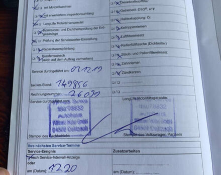 Білий Фольксваген Пассат, об'ємом двигуна 1.6 л та пробігом 214 тис. км за 14600 $, фото 22 на Automoto.ua