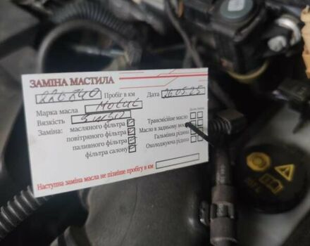 Білий Фольксваген Пассат, об'ємом двигуна 1.97 л та пробігом 230 тис. км за 17500 $, фото 33 на Automoto.ua