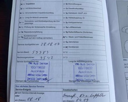 Білий Фольксваген Пассат, об'ємом двигуна 1.6 л та пробігом 214 тис. км за 14600 $, фото 19 на Automoto.ua