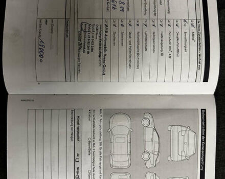 Білий Фольксваген Пассат, об'ємом двигуна 2 л та пробігом 336 тис. км за 14800 $, фото 83 на Automoto.ua