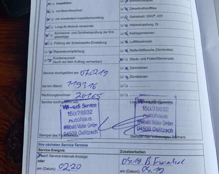 Білий Фольксваген Пассат, об'ємом двигуна 1.6 л та пробігом 214 тис. км за 14600 $, фото 21 на Automoto.ua