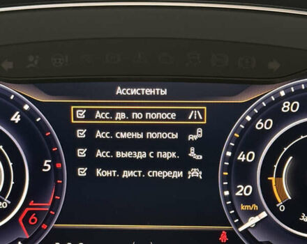 Белый Фольксваген Пассат, объемом двигателя 1.97 л и пробегом 219 тыс. км за 20000 $, фото 30 на Automoto.ua