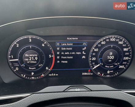 Фольксваген Пассат 2017 в Харькове на Automoto.ua Белый Фольксваген Пассат, объемом двигателя 1.97 л и пробегом 308 тыс. км за 16300 $, фото 10 на Automoto.ua