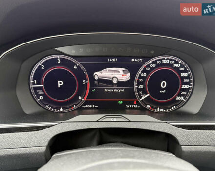 Белый Фольксваген Пассат, объемом двигателя 1.97 л и пробегом 267 тыс. км за 19500 $, фото 16 на Automoto.ua