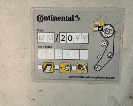 Білий Фольксваген Пассат, об'ємом двигуна 1.97 л та пробігом 198 тис. км за 17800 $, фото 50 на Automoto.ua