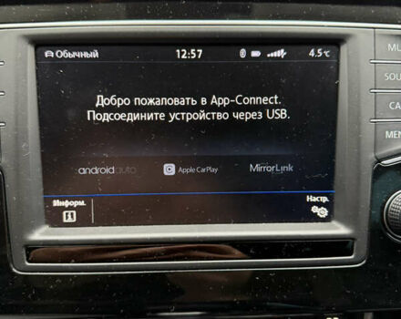 Белый Фольксваген Пассат, объемом двигателя 1.97 л и пробегом 219 тыс. км за 20000 $, фото 32 на Automoto.ua