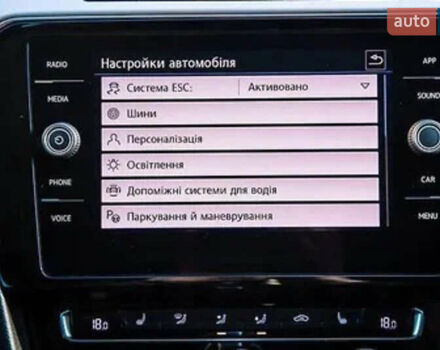 Фольксваген Пассат 2017 в Днепре (Днепропетровске) на Automoto.ua Белый Фольксваген Пассат, объемом двигателя 1.97 л и пробегом 250 тыс. км за 19300 $, фото 16 на Automoto.ua