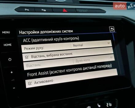 Білий Фольксваген Пассат, об'ємом двигуна 1.97 л та пробігом 239 тис. км за 19500 $, фото 71 на Automoto.ua