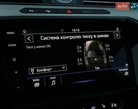 Білий Фольксваген Пассат, об'ємом двигуна 1.97 л та пробігом 239 тис. км за 19500 $, фото 84 на Automoto.ua