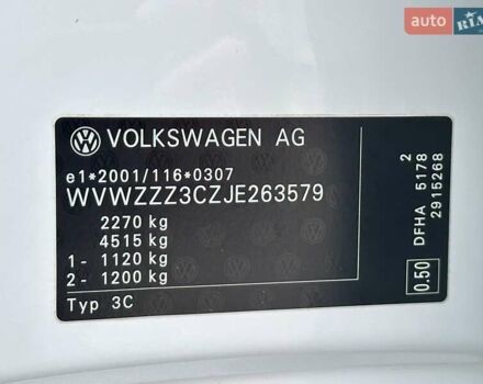 Білий Фольксваген Пассат, об'ємом двигуна 1.97 л та пробігом 239 тис. км за 19500 $, фото 46 на Automoto.ua