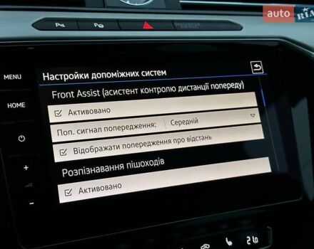 Білий Фольксваген Пассат, об'ємом двигуна 1.97 л та пробігом 239 тис. км за 19500 $, фото 72 на Automoto.ua