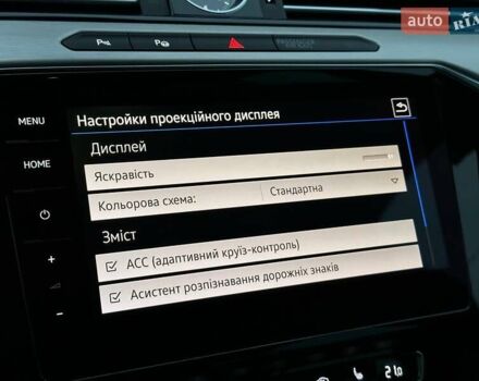 Білий Фольксваген Пассат, об'ємом двигуна 1.97 л та пробігом 239 тис. км за 19500 $, фото 81 на Automoto.ua
