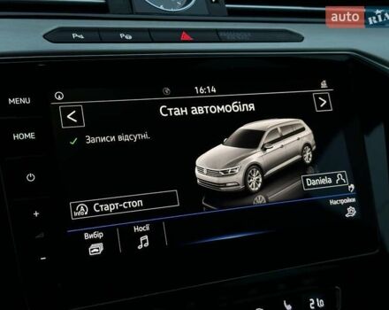 Білий Фольксваген Пассат, об'ємом двигуна 1.97 л та пробігом 239 тис. км за 19500 $, фото 83 на Automoto.ua