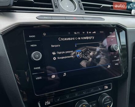 Білий Фольксваген Пассат, об'ємом двигуна 2 л та пробігом 181 тис. км за 18950 $, фото 17 на Automoto.ua