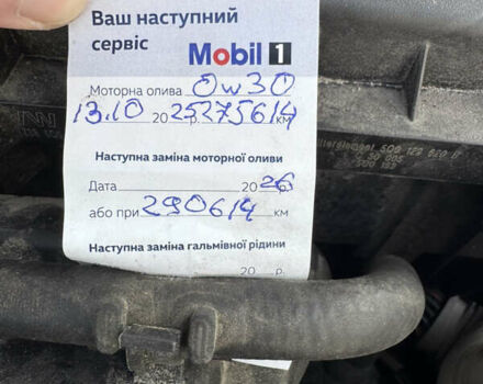 Белый Фольксваген Пассат, объемом двигателя 1.97 л и пробегом 275 тыс. км за 16499 $, фото 43 на Automoto.ua