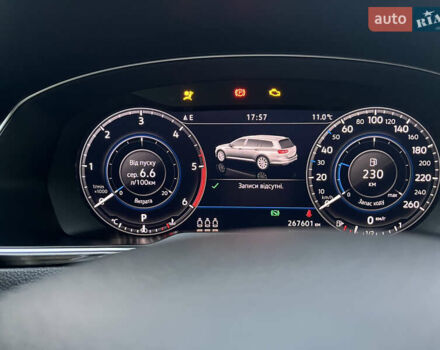 Белый Фольксваген Пассат, объемом двигателя 1.97 л и пробегом 267 тыс. км за 17890 $, фото 91 на Automoto.ua