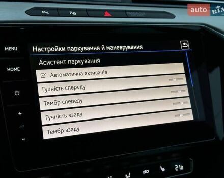 Білий Фольксваген Пассат, об'ємом двигуна 1.97 л та пробігом 239 тис. км за 19500 $, фото 77 на Automoto.ua