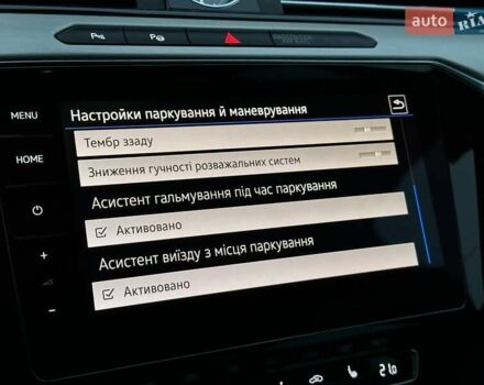 Білий Фольксваген Пассат, об'ємом двигуна 1.97 л та пробігом 239 тис. км за 19500 $, фото 78 на Automoto.ua