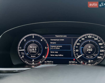 Белый Фольксваген Пассат, объемом двигателя 1.97 л и пробегом 267 тыс. км за 17890 $, фото 88 на Automoto.ua