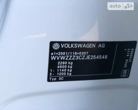 Белый Фольксваген Пассат, объемом двигателя 1.97 л и пробегом 182 тыс. км за 19700 $, фото 21 на Automoto.ua