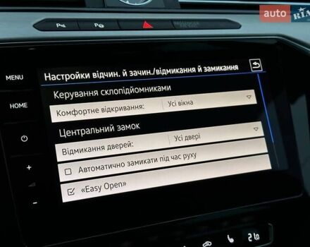 Білий Фольксваген Пассат, об'ємом двигуна 1.97 л та пробігом 239 тис. км за 19500 $, фото 79 на Automoto.ua