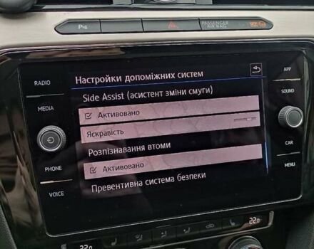 Белый Фольксваген Пассат, объемом двигателя 1.97 л и пробегом 193 тыс. км за 22999 $, фото 23 на Automoto.ua
