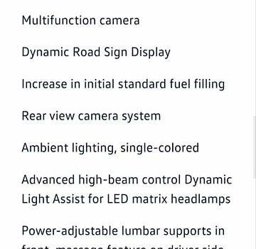 Білий Фольксваген Пассат, об'ємом двигуна 1.4 л та пробігом 165 тис. км за 24407 $, фото 7 на Automoto.ua