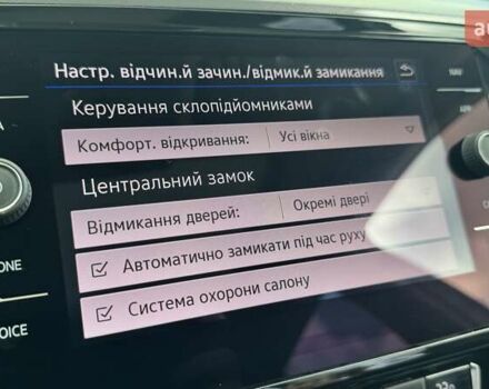 Белый Фольксваген Пассат, объемом двигателя 1.97 л и пробегом 225 тыс. км за 23400 $, фото 113 на Automoto.ua