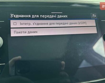 Белый Фольксваген Пассат, объемом двигателя 1.97 л и пробегом 225 тыс. км за 23400 $, фото 107 на Automoto.ua