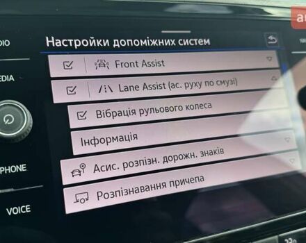 Белый Фольксваген Пассат, объемом двигателя 1.97 л и пробегом 225 тыс. км за 23400 $, фото 98 на Automoto.ua