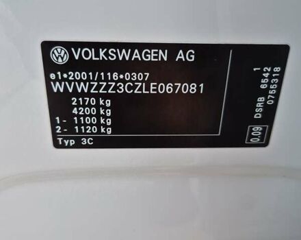 Білий Фольксваген Пассат, об'ємом двигуна 1.97 л та пробігом 218 тис. км за 18850 $, фото 49 на Automoto.ua