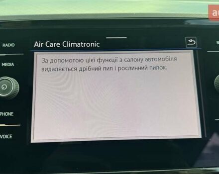 Белый Фольксваген Пассат, объемом двигателя 1.97 л и пробегом 225 тыс. км за 23400 $, фото 105 на Automoto.ua