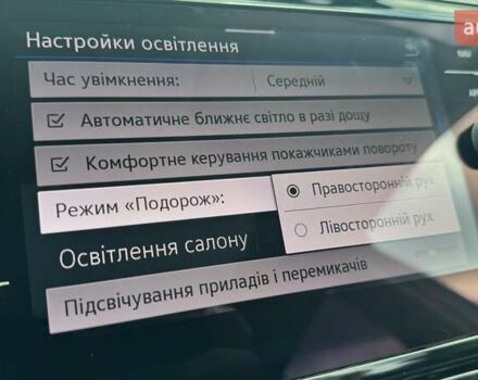 Белый Фольксваген Пассат, объемом двигателя 1.97 л и пробегом 225 тыс. км за 23400 $, фото 116 на Automoto.ua