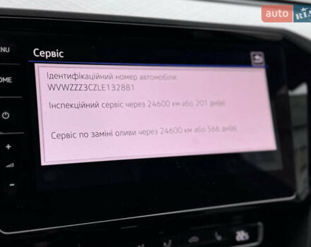 Белый Фольксваген Пассат, объемом двигателя 1.97 л и пробегом 186 тыс. км за 24200 $, фото 54 на Automoto.ua