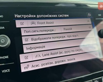 Белый Фольксваген Пассат, объемом двигателя 1.97 л и пробегом 225 тыс. км за 23400 $, фото 99 на Automoto.ua