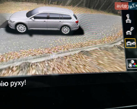 Белый Фольксваген Пассат, объемом двигателя 1.97 л и пробегом 186 тыс. км за 24200 $, фото 46 на Automoto.ua