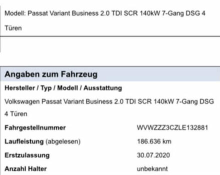 Белый Фольксваген Пассат, объемом двигателя 1.97 л и пробегом 186 тыс. км за 24200 $, фото 66 на Automoto.ua